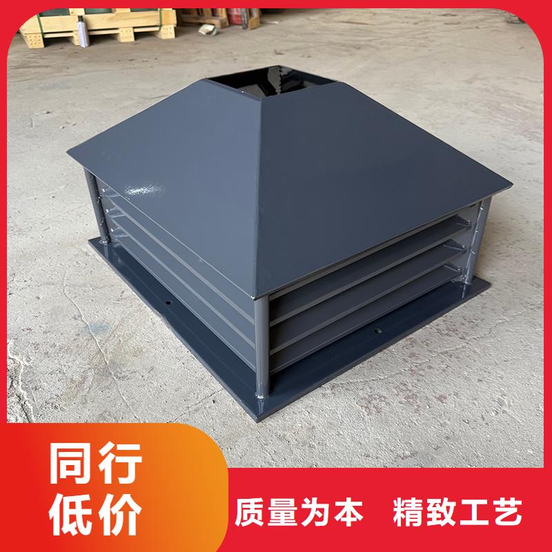 淮安C系列防倒灌風帽信息