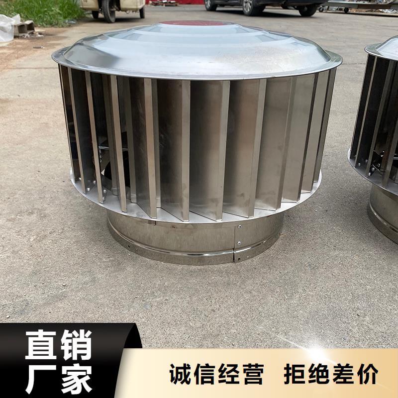 發(fā)貨速度快的變壓式通風(fēng)帽定制生產(chǎn)廠家