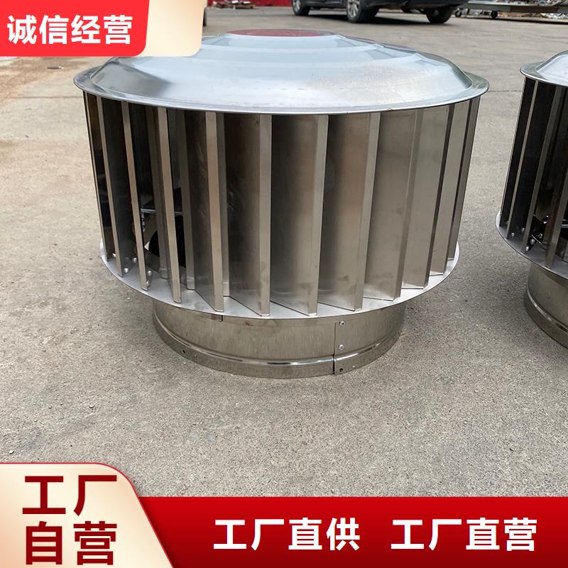 雙鴨山B系列方形拔氣風帽庫存充足