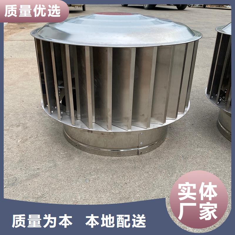 江蘇屋頂排煙道防雨百葉風(fēng)帽近期行情
