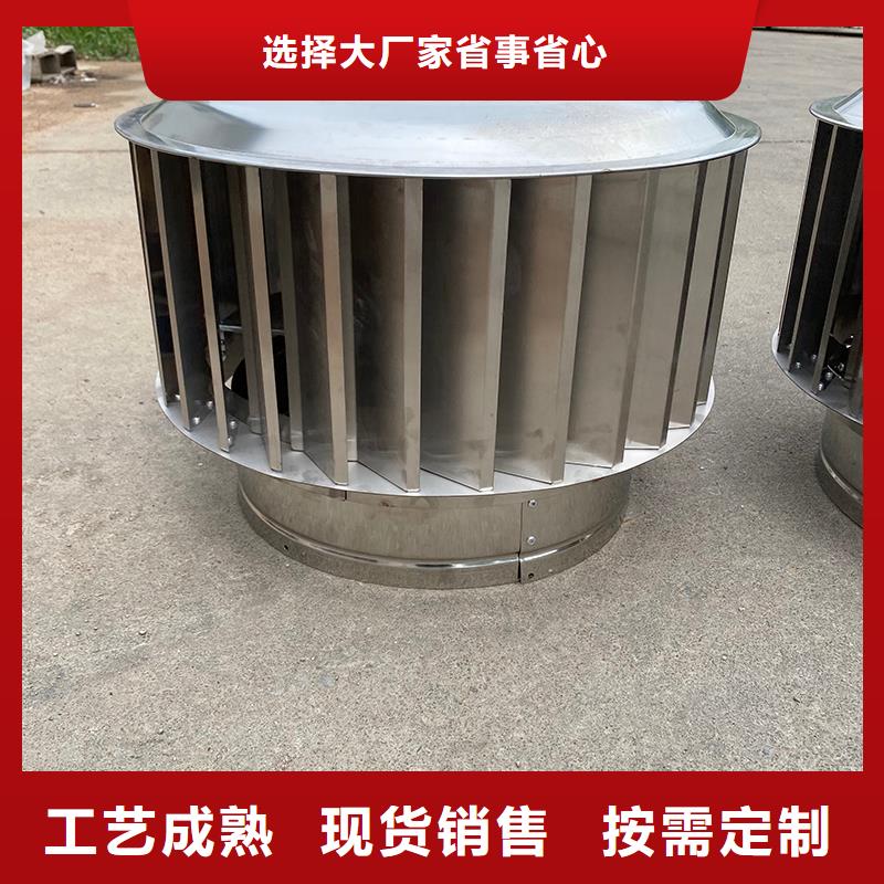 海南州通風換氣防雨樓房透氣帽歡迎來電