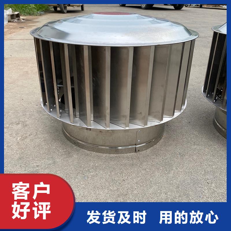 中衛通風換氣防雨樓房透氣帽優惠報價