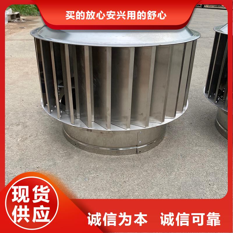 昭通鋁合金煙囪帽樓房透氣帽廠家價格