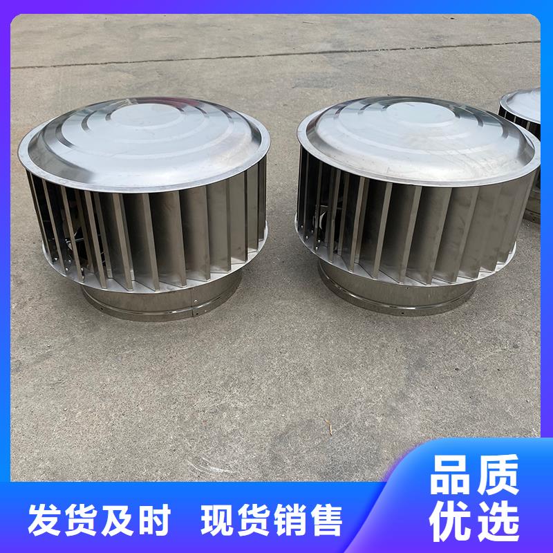 定安縣屋頂建筑排氣道透氣風帽種類齊全