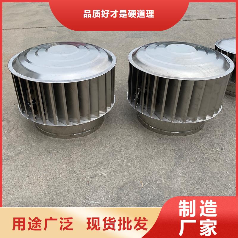 馬鞍山廚房排氣道防雨助排風帽直銷價格