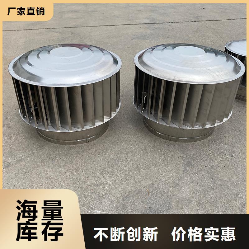 山東12j201止回式風帽上門服務
