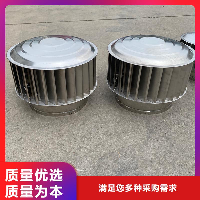昭通H系列排氣道風帽庫存充足