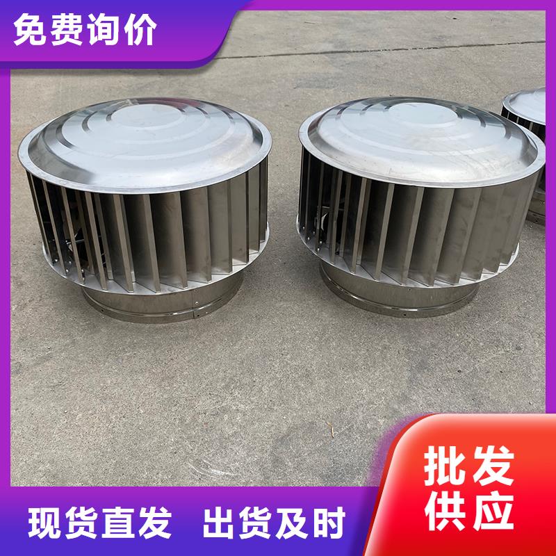 哈爾濱排煙道成品止回式風帽全國發貨