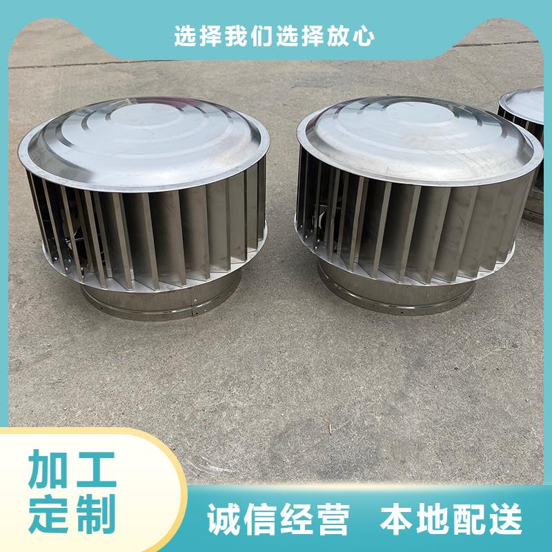 樂山樓頂煙道百葉式防雨帽本地廠家