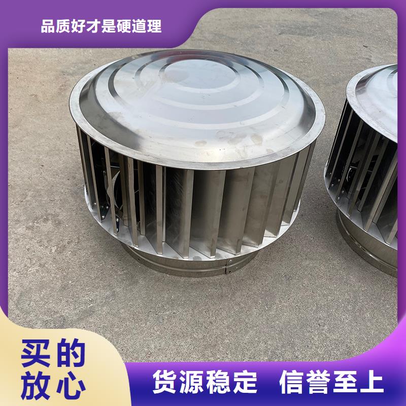 保亭縣CFD500防倒灌風帽規格齊全