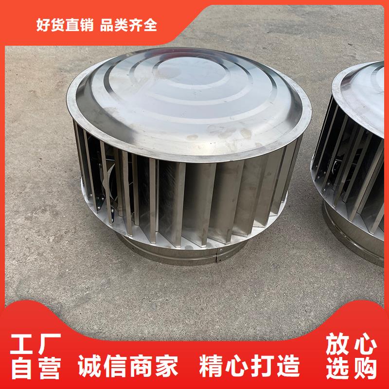 資陽J-FM-A廚房煙道風帽價格行情