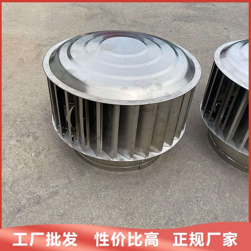 臨滄J-FM-A廚房煙道風帽全國發貨