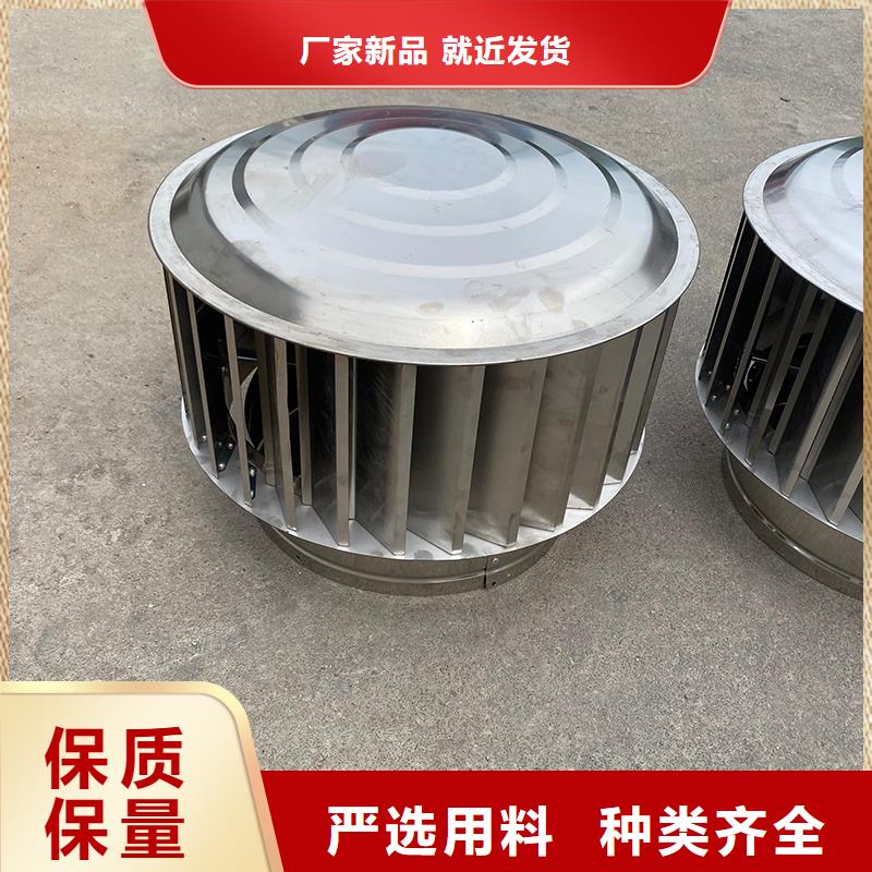 三亞自立式風帽為您介紹