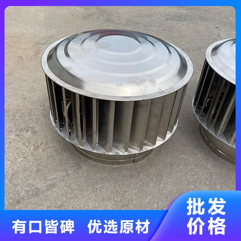 亳州屋頂方形百葉小房子風(fēng)帽價格實惠