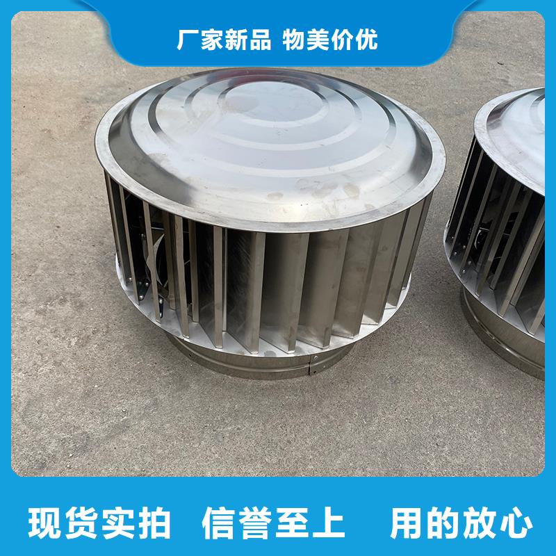 江蘇屋頂排煙道防雨百葉風(fēng)帽近期行情