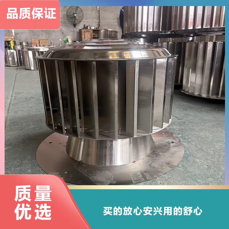 安慶止回式風帽產品支持定制