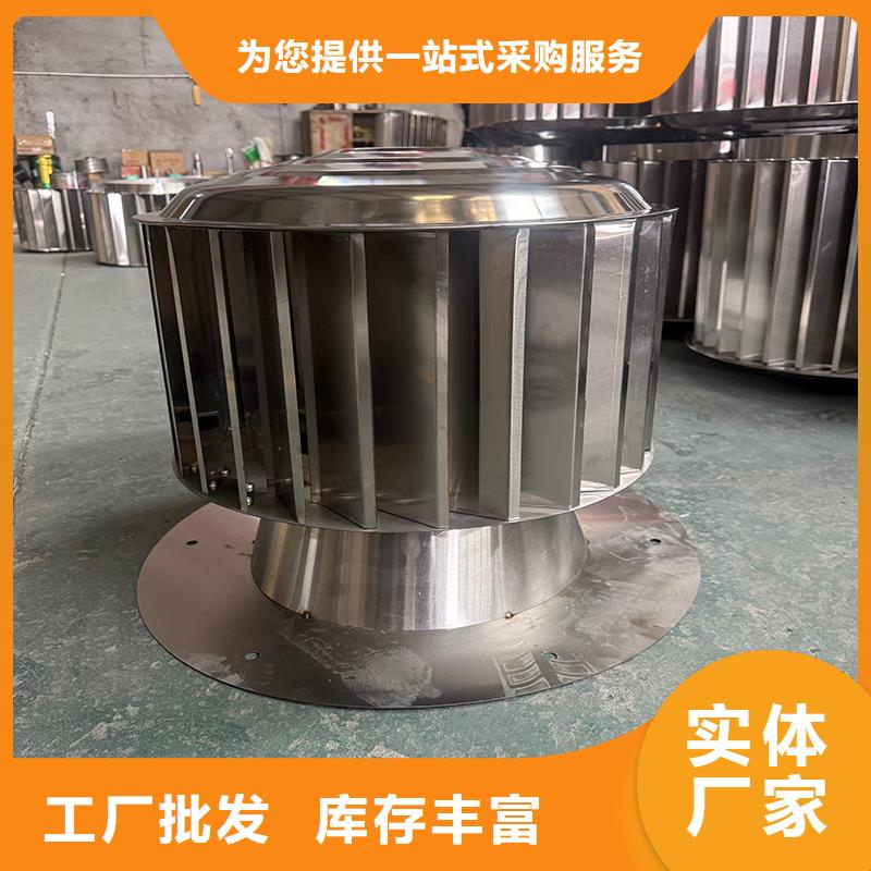 澄邁縣樓頂煙道百葉式防雨帽實力廠家