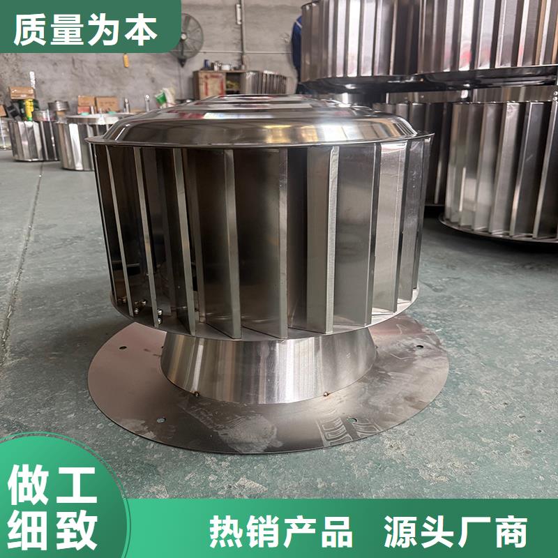 棗莊樓頂煙道百葉式防雨帽本地廠家