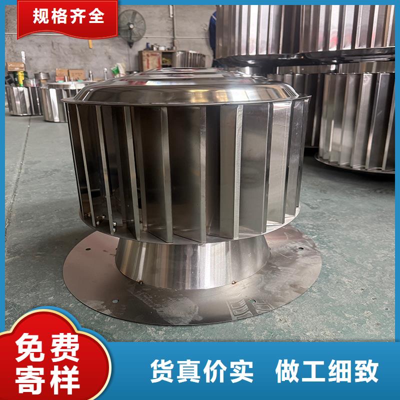 鷹潭H系列排氣道H-FM-78風帽廠家