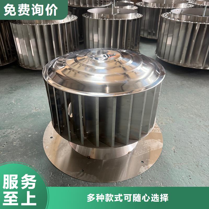 佳木斯成品止回式風(fēng)帽歡迎來(lái)電