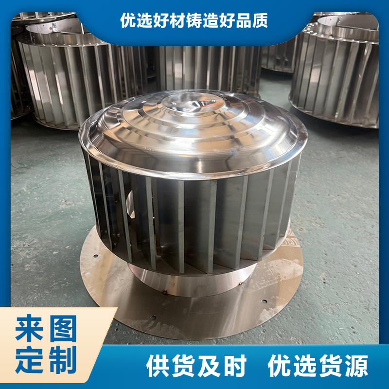 黑河成品止回式風(fēng)帽質(zhì)量可靠