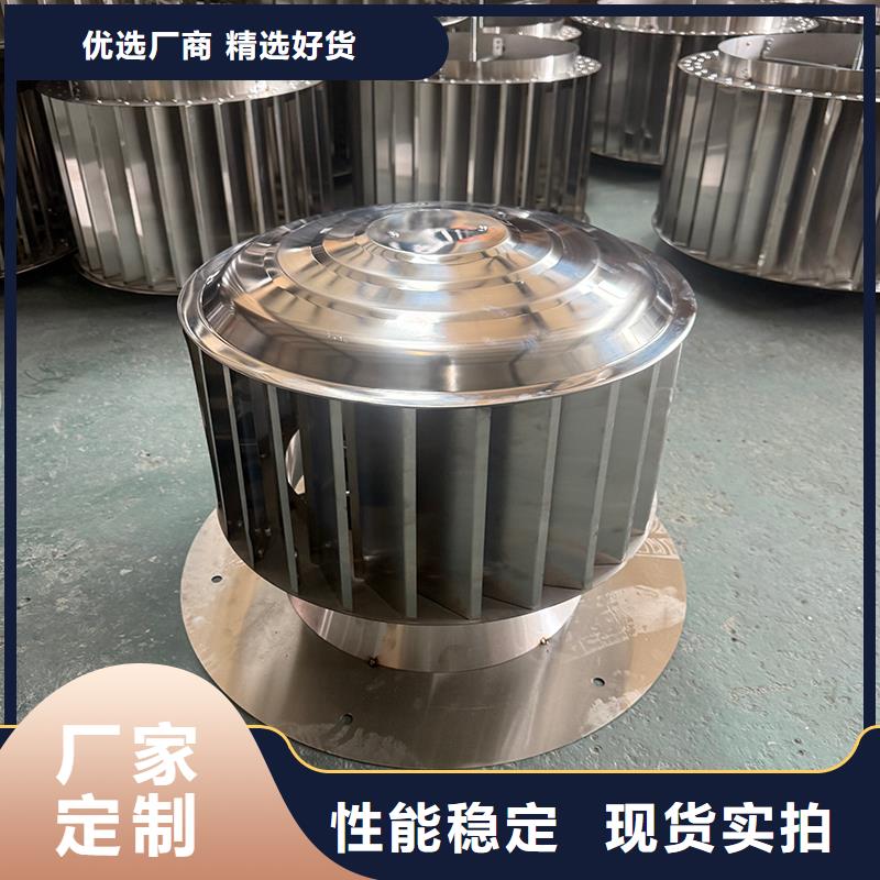 南昌樓頂J系列J-FM-A400風(fēng)帽源頭好貨