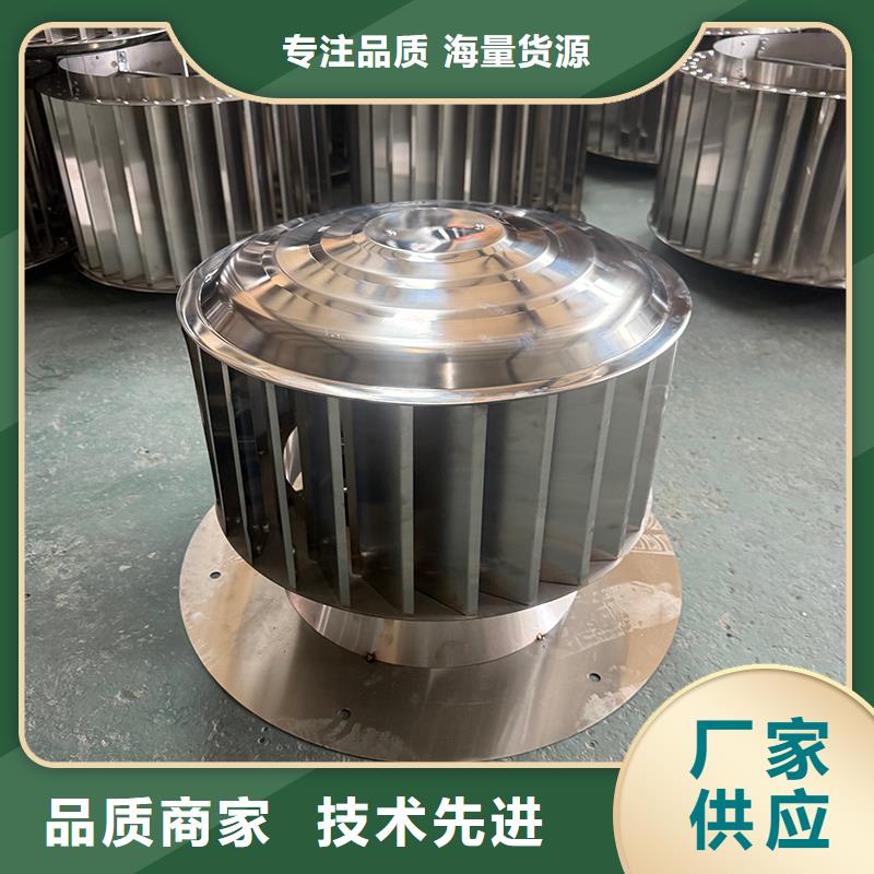 崇左衛生間排氣道自力式風帽庫存充足