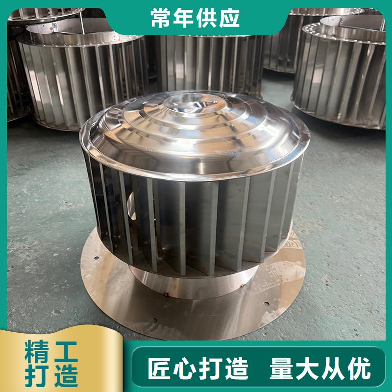 供應批發排氣道屋頂透氣帽-現貨供應