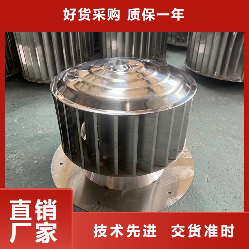 保亭縣CFD500防倒灌風帽規格齊全