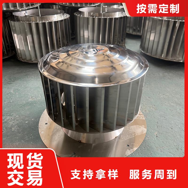 徐州百葉風(fēng)帽制造廠家
