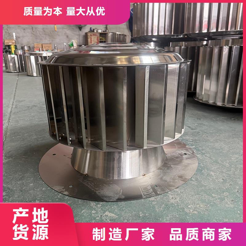 莆田J系列排氣道風帽發貨及時