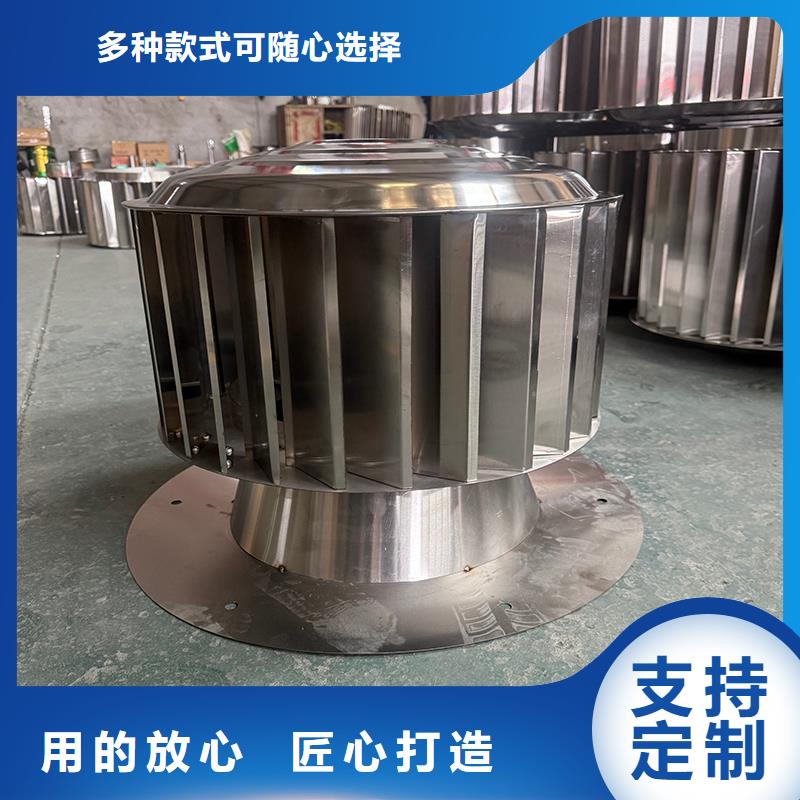 優(yōu)惠的靠墻G系列風(fēng)帽