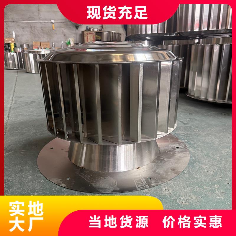 巴彥淖爾C系列煙道防倒灌風帽來廠考察