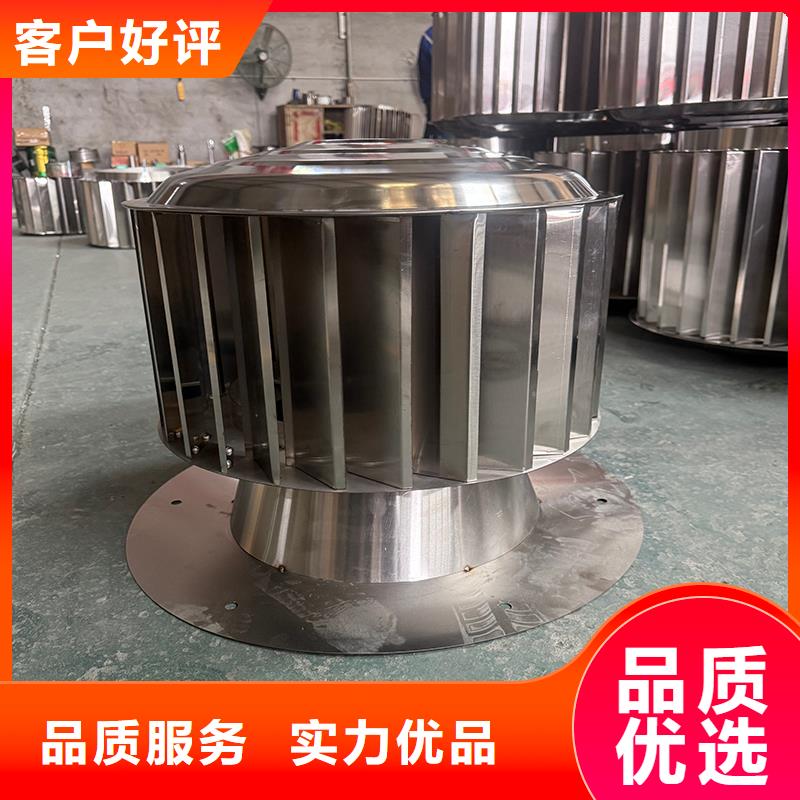 惠州樓頂J系列J-FM-A400風(fēng)帽服務(wù)為先