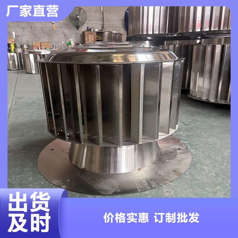 臺州C系列百葉風帽現貨供應