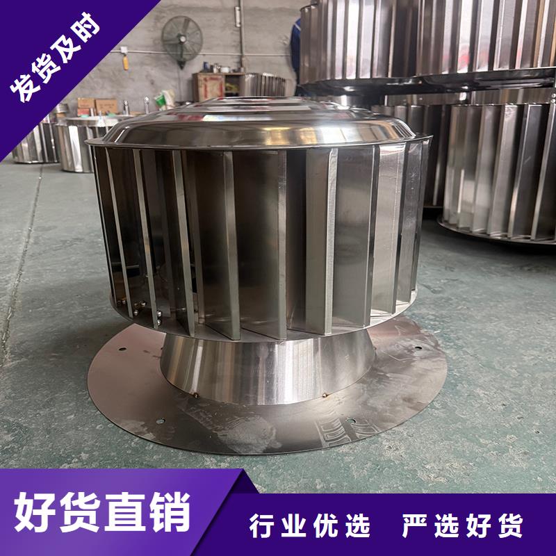 撫順CFB煙道百葉風帽歡迎電詢