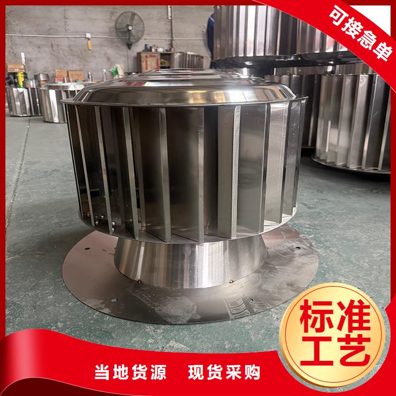 玉溪變壓式風(fēng)帽常用指南