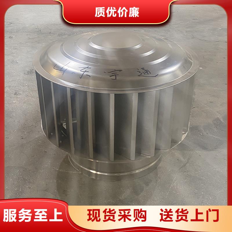 運城通風換氣防雨樓房透氣帽正規廠家