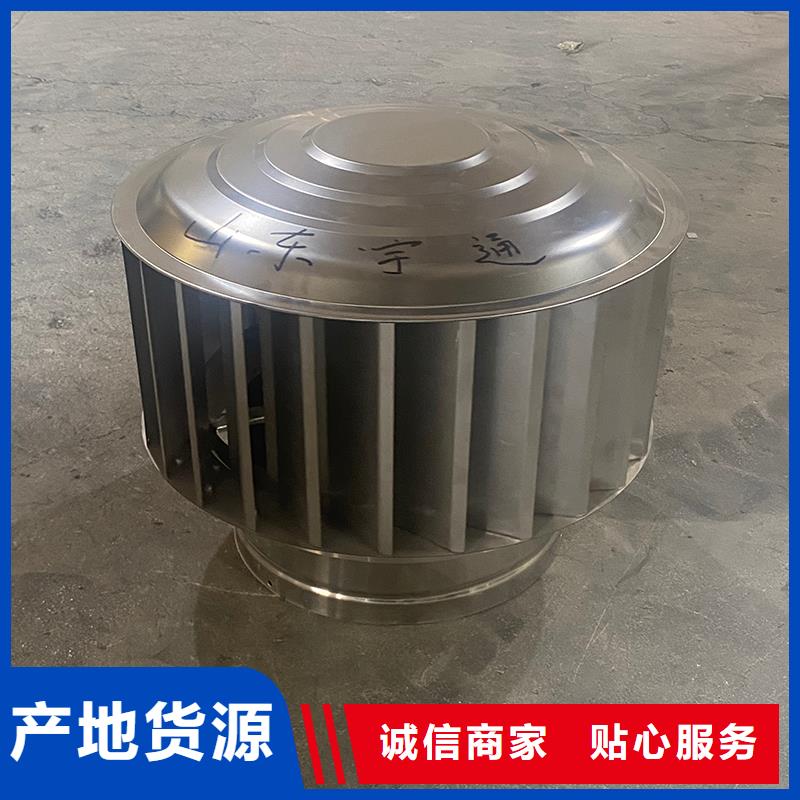平頂山G系列排氣道矩形風帽源頭好貨