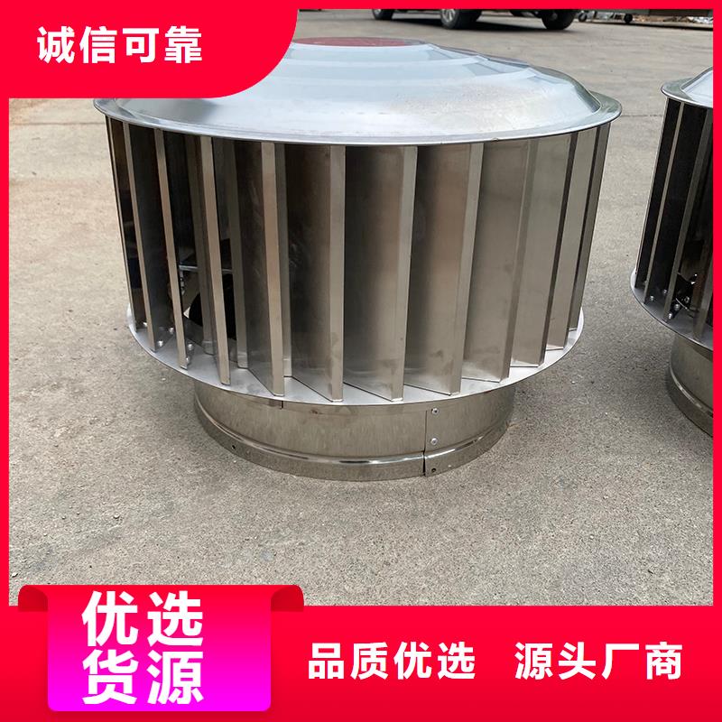 崇左通風(fēng)換氣防雨樓房透氣帽售后完善