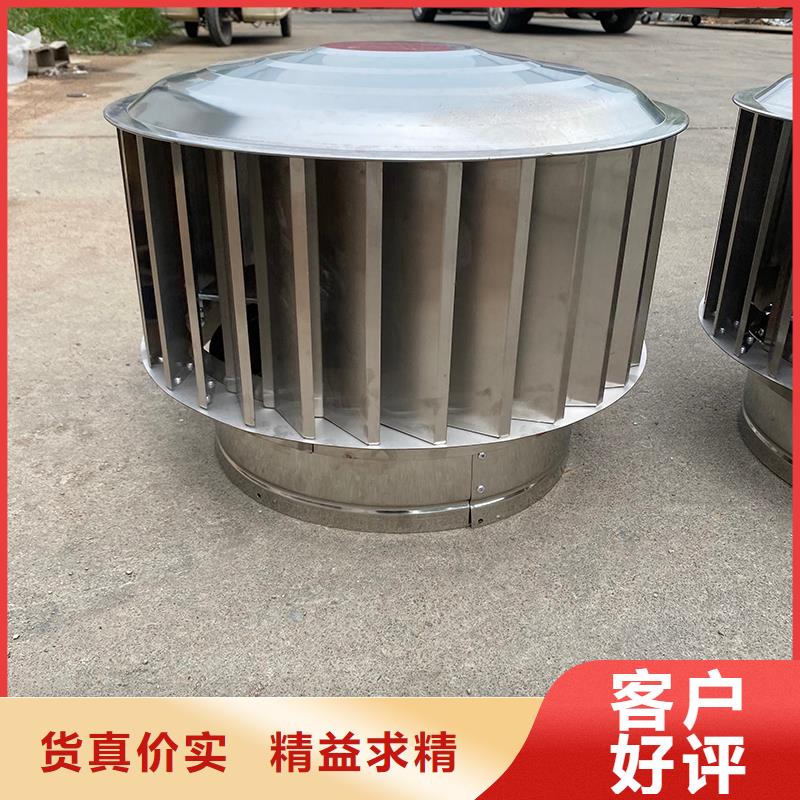 西藏C系列方形百葉風帽歡迎訂購