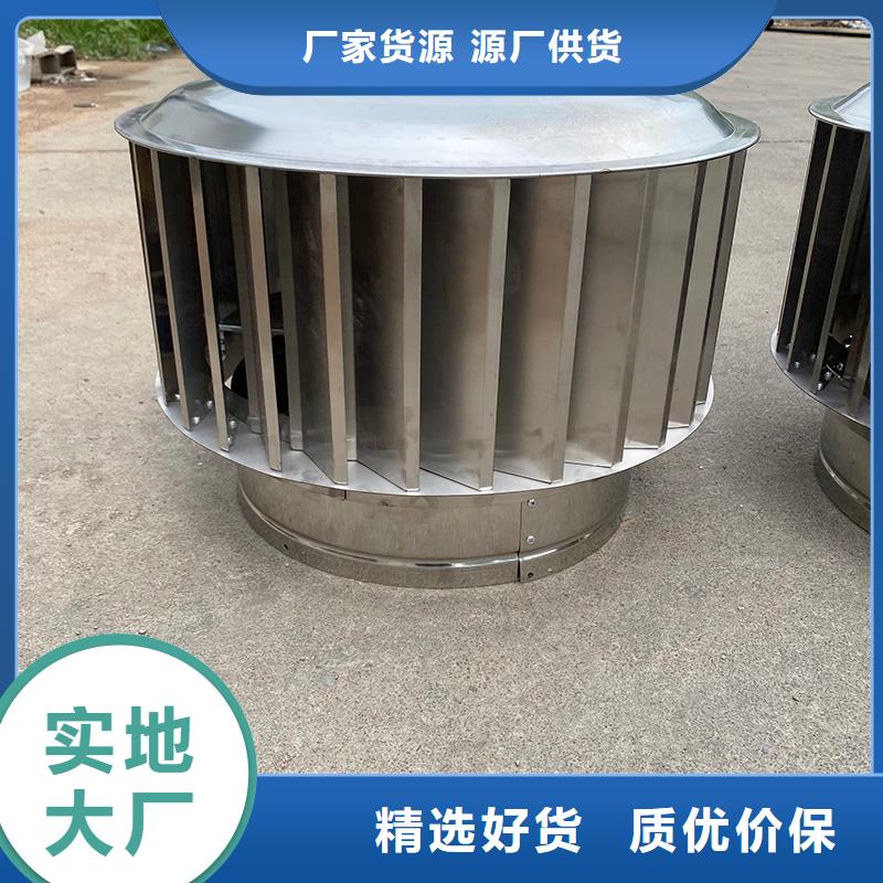 龍巖D系列四孔風帽免費咨詢