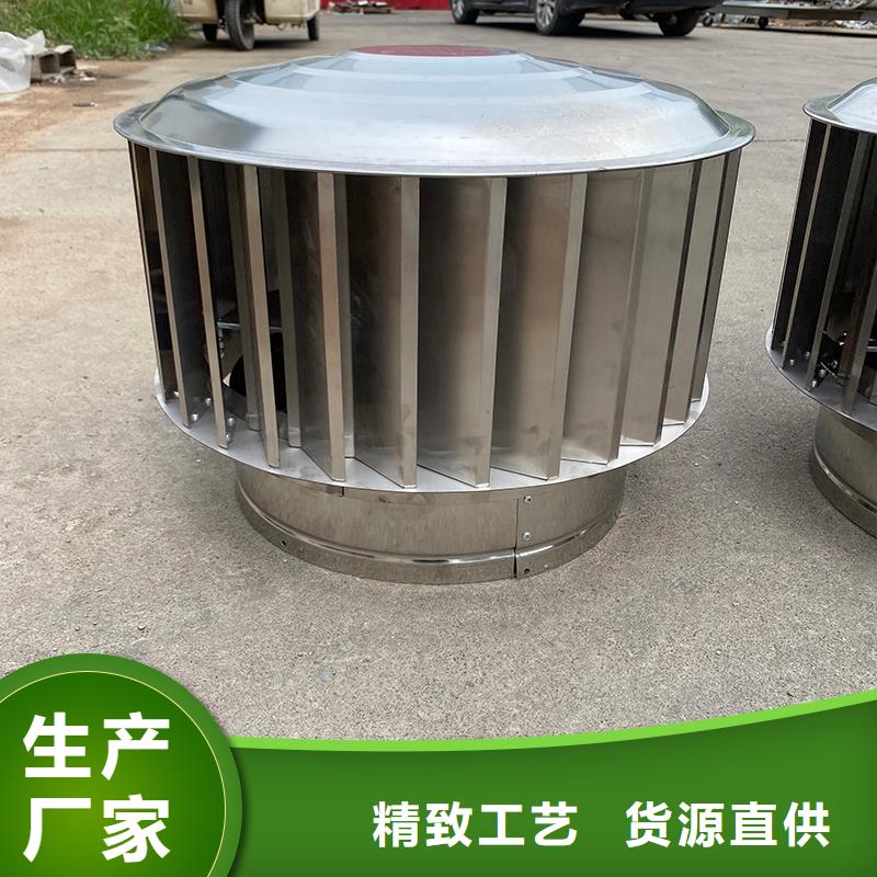 萬寧住宅屋頂風口防雨排風帽制造廠家
