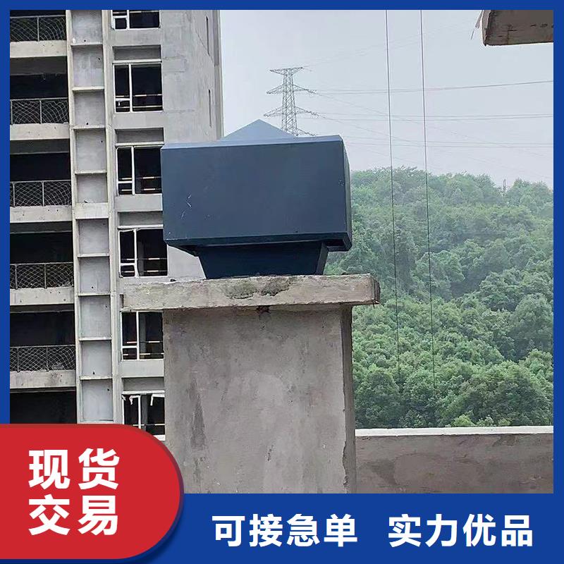 成品樓房出風口防雨帽_價格優