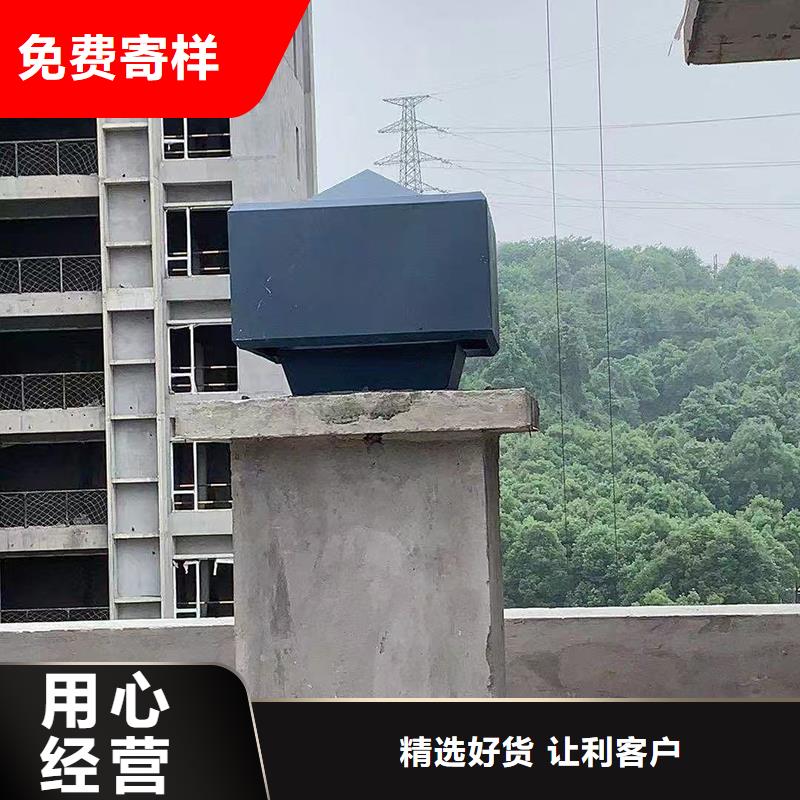 長治止回式風帽歡迎來電