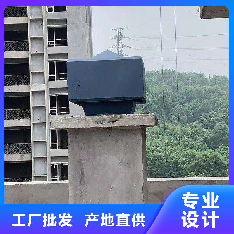 畢節(jié)F系列離心式防雨風(fēng)帽誠信企業(yè)