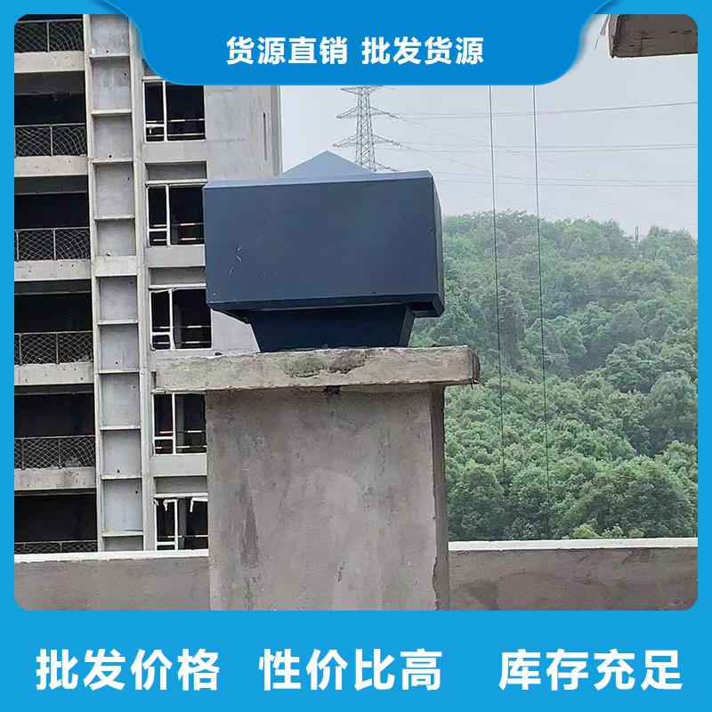 金昌F系列排氣道離心式風帽施工團隊