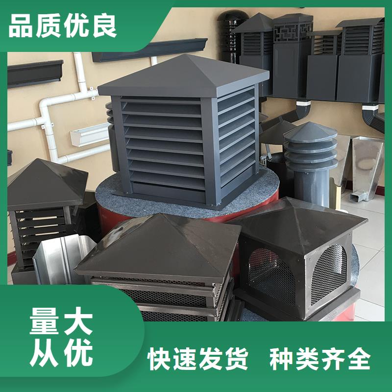 贛州F系列方形排氣道風帽圖集23J916-1圖集風帽