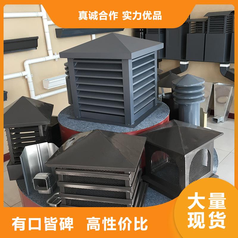 臺州C系列百葉風帽現貨供應