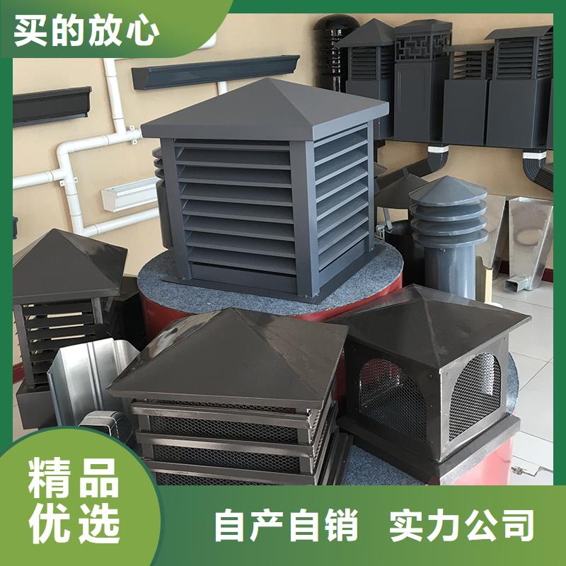 渭南通風換氣防雨樓房透氣帽正規廠家